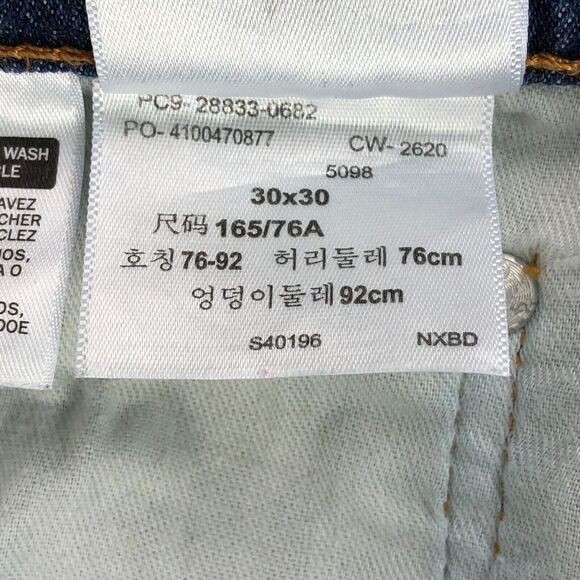 Levis 512 Jeans Mens 30x30 (30x28)* Blue Slim Tapered Medium Wash Cotton Stretch - Picture 5 of 12